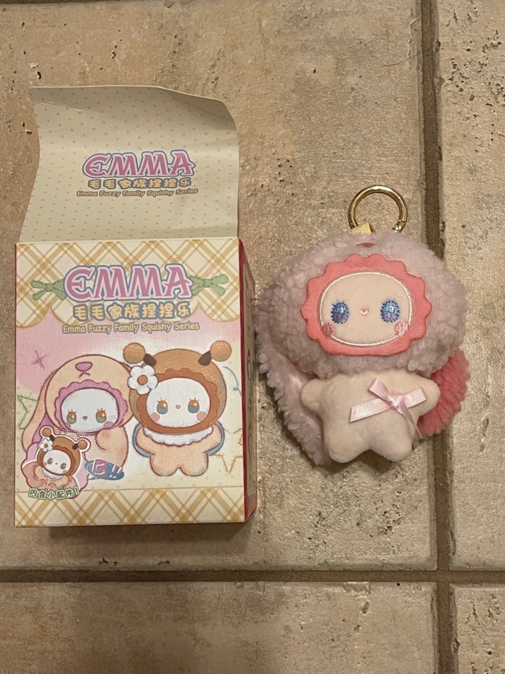 EMMA Fuzzy Family Squishy Keychain - Bunny Confirmed New